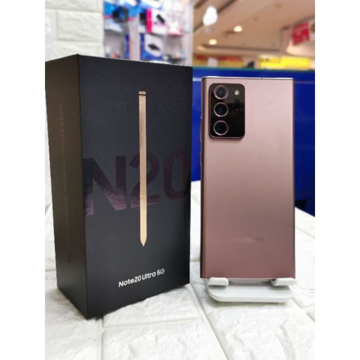 SAMSUNG NOTE 20 ULTRA 128GB NEUF EN CARTON
